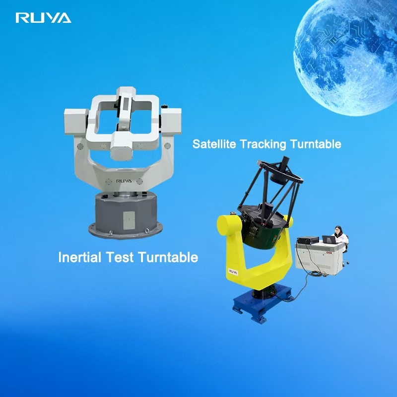 সর্বশেষ কোম্পানি ব্লগ সম্পর্কে স্যাটেলাইট ট্র্যাকিং টার্নটেবল এবং জড়তা পরীক্ষা টার্নটেবলের মধ্যে পার্থক্য কী?